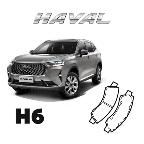أقمشة (فحمات)  H6