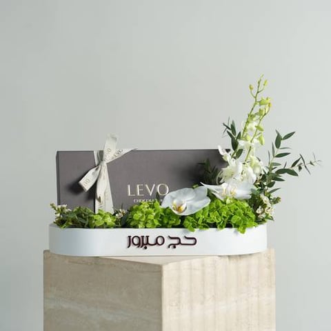 حج مبرور