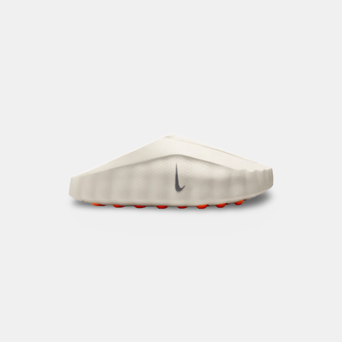 Nike Mind 001 - Cream