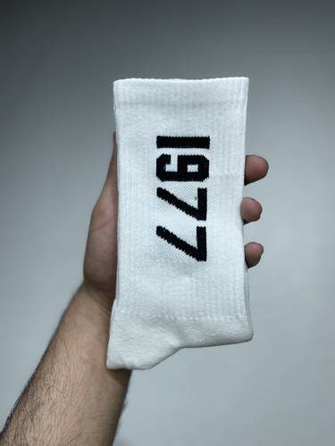 شراب 1977 طويل