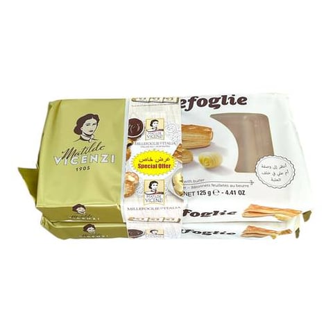 Matilde vicenzi biscuits 125g*2Ps