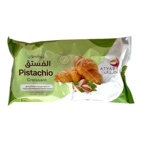 Atyab croissant pistachio 50g