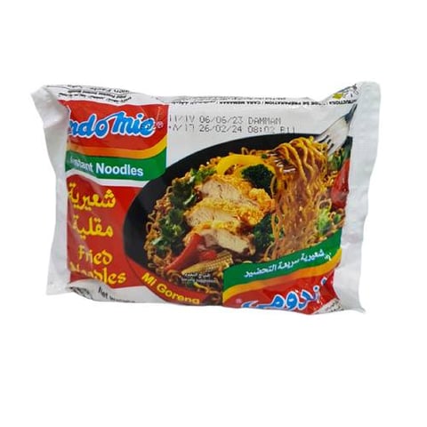 Indomi vermicelli 80gm