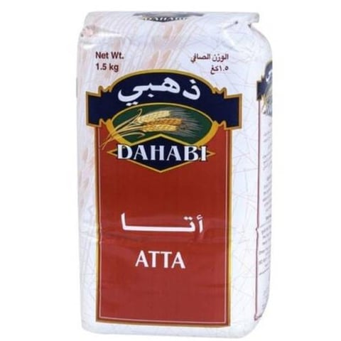 طحين ذهبي اتا 1.5 كغ