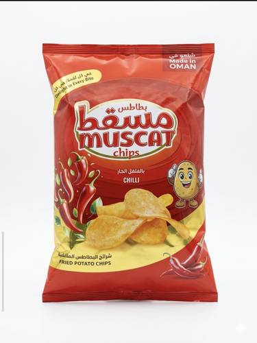 Muscat chips chilli 75g