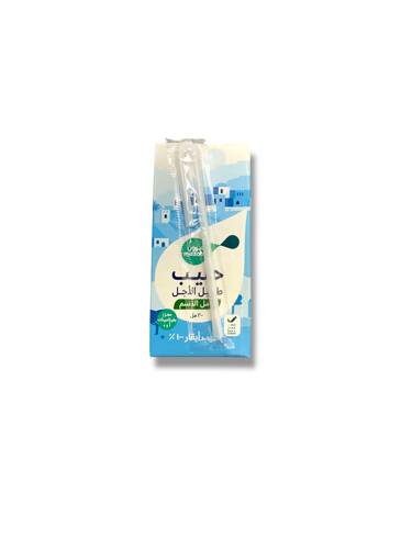 Long life Milk full fat mazoon 200ml