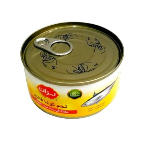 Pran light meet tuna 160g