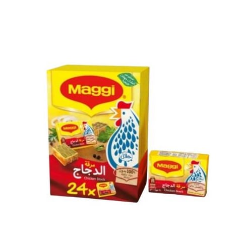 ماجي مكعبات 22جم * 24 حبه