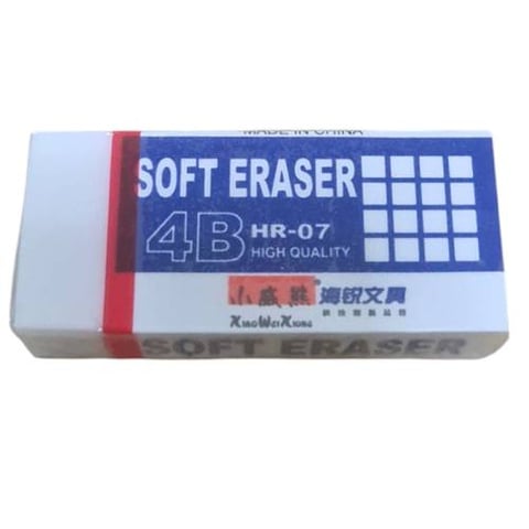 soft eraser