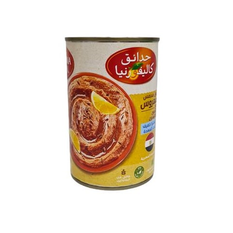 Fava beans with cumin and lemon California Garden 400g