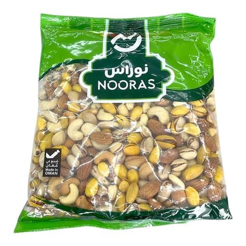 مكسرات مشكلة نوراس 500جم