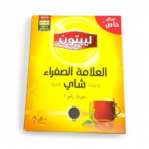 Lipton yellow labed 400g