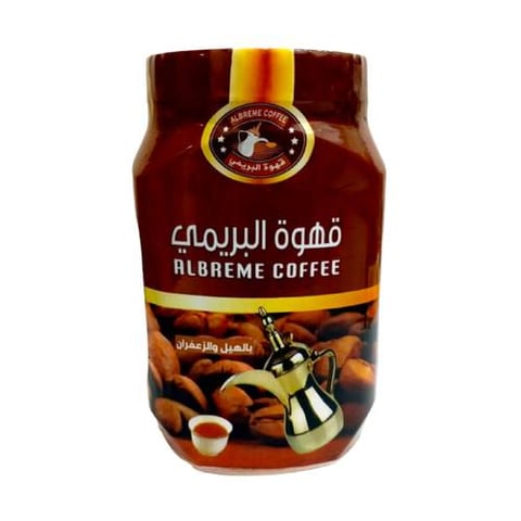 قهوة البريمي بالزعفران والهيل 480جم