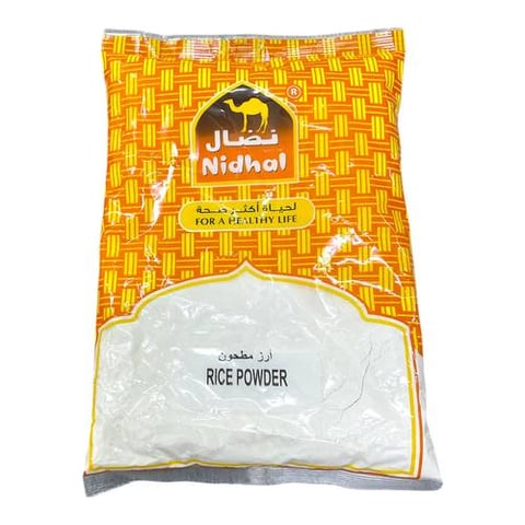 Nidhal rice powder 1kg