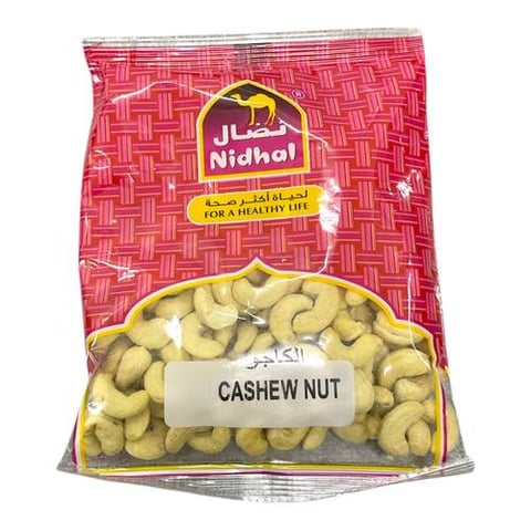 Nidhal cashew nuts 200g