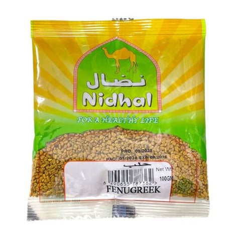 fenugreek nidhal 100g