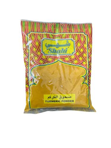 Shahi , Turmeric powder 500 gm