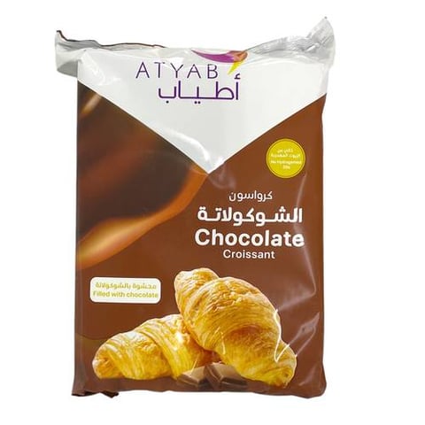 atyab croissant filled with chocolate 50g *6pcs