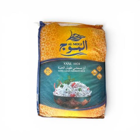 Al mouj rice 20kg