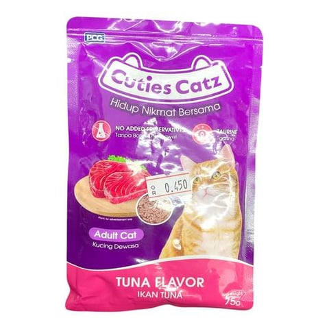Cuties cats cat food tuna  cuties catz 75g