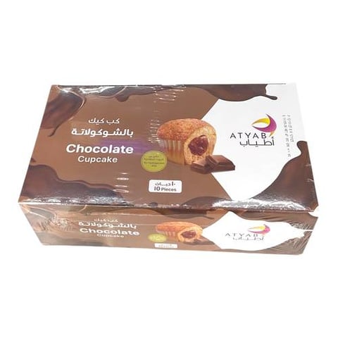 Chocolate cupcake atyab 10pc