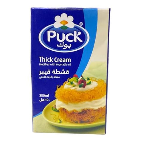 قشطة قيمر  بوك 250مل
