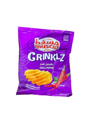 Chips muscat grinklz chilli pepper 12g