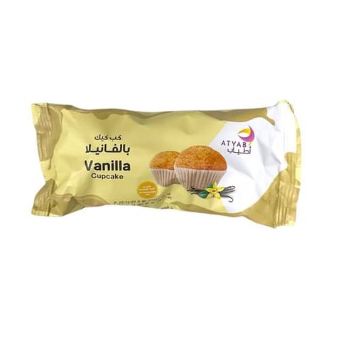 كب كيك بالفانيلا اطياب