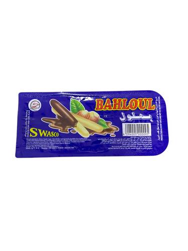 بسكويت اصابع مع شوكولاته بهلول