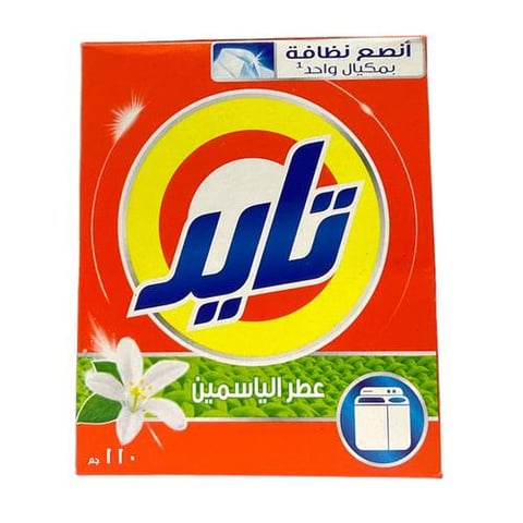 Tide jasmine 110g