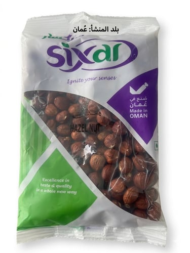 Hazel nut 200g