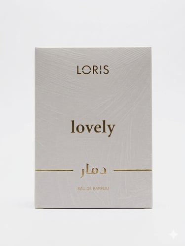 عطر لوريس دمار لوفلي 50مل