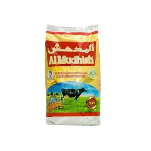 almudhish powder milk 2.5 kg