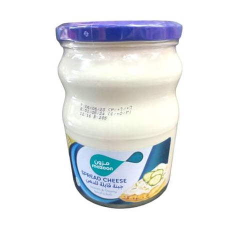 Mazoon spread cheese 500g