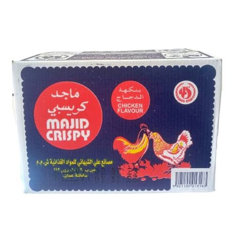 مينو دجاج ماجد كريسبي 12جم * 40حبه