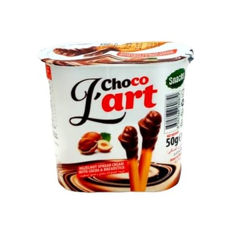 choco lart 50g