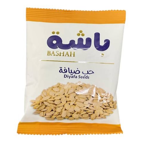حب ضيافة باشة 20جم