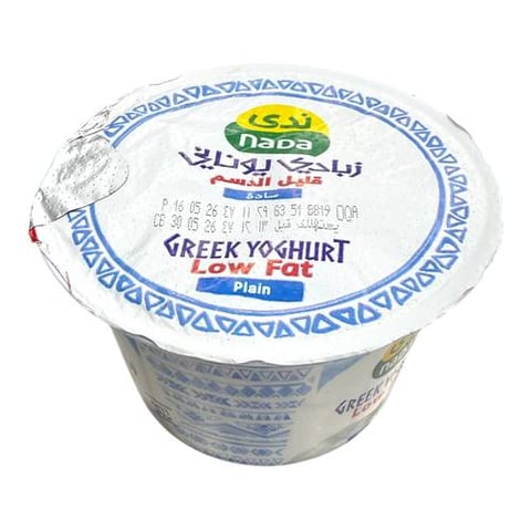 Greek yoghurt low fat plain 160g/11g protein