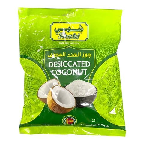 جوز الهند المجفف شهي 400جم