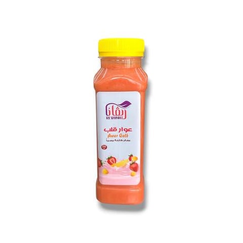 Revana awar qalb fresh juice 250ml