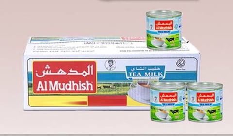حليب المدهش 46+2 مجانا