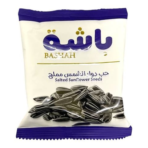 حب دوار الشمس مملح باشة 20جم