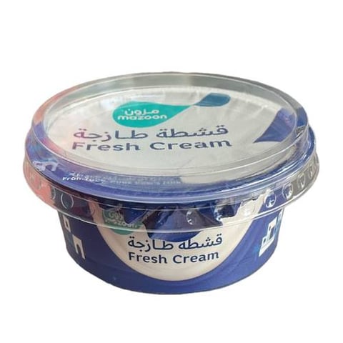 قشطة طازجة مزون 100جم