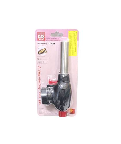 gas shital cooking torch