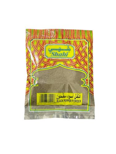 فلفل اسود مطحون ، شهي 50 جرام