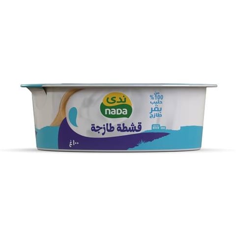 قشطه طازجه ندى 100جم