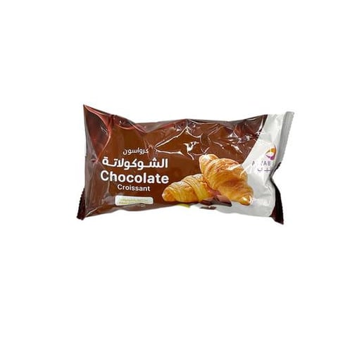 chocolate croissant atuab 50gm