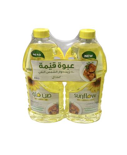 زيت طبخ صن فلو 1.5لتر*2حبه