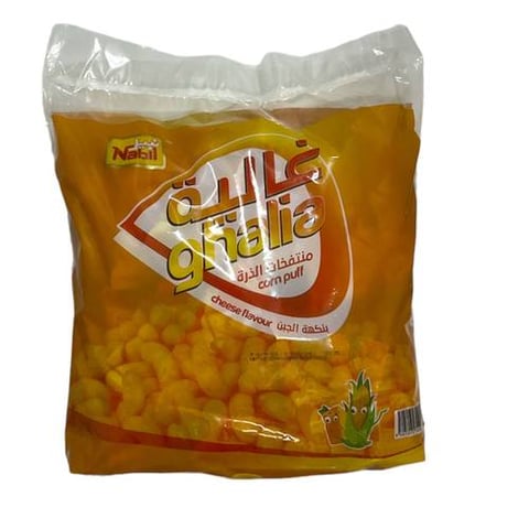 meno ghalia with cheese 16gm * 25 pcs