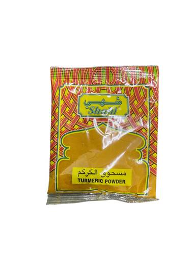 مسحوق الكركم ، شهي 100 جرام